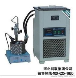 江蘇淮安專業(yè)生產(chǎn)瀝青針入度儀 SZR-5型與SZR-8型詳解及選購指南