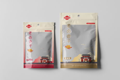 匠心萬(wàn)象，安心之至——萬(wàn)安食品系列包裝設(shè)計(jì)探索